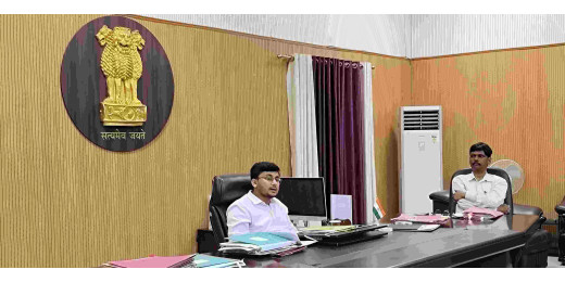 जिला पदाधिकारी की अध्यक्षता में ग्रामीण सड़कों एवं पुल-पुलिया निर्माण की समीक्षा बैठक
